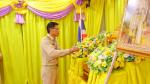 การประชุมสภาองค์การบริหารส่วน ตำบลกุดยาลวน สมัยวิสามัญ ครั้ง