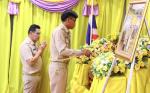 การประชุมสภาองค์การบริหารส่วนตำบลกุดยาลวน สมัยสามัญ สมัยที่