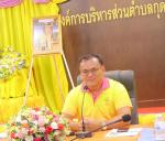 ร่วมต้อนรับนายกองค์การบริหารส่วนตำบลจากอำเภอเดชอุดม จังหวัด