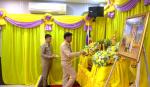ระเบียบวาระการประชุมสภาองค์การบริหารส่วนตำบลกุดยาลวน สมัยสาม