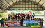 โครงการสงเสริมการไถกลบต่อซังและะฟางข้าว ประจำปีงบประมาณ 2569