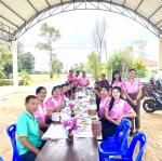 ร่วมรับประทานอาหารร่วมกัน ทุกวันพุธ ซึ่งเป็นกิจกรรมตามนโยบาย